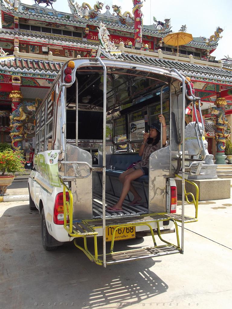 04 THAILANDE-KORAT   (12).JPG